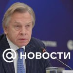 Pushkov explicó por qué la OTAN no puede invitar a Ucrania a la alianza