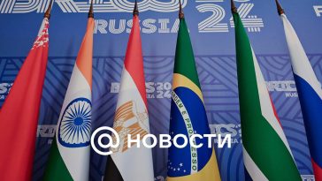 Qué es BRICS, quién forma parte y por qué es importante para los países en desarrollo