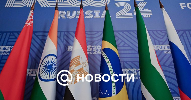 Qué es BRICS, quién forma parte y por qué es importante para los países en desarrollo