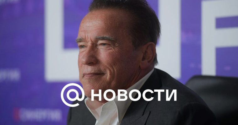 Schwarzenegger apoyó la candidatura de Kamala Harris