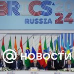 Venezuela agradece a Putin por apoyar ingreso a BRICS