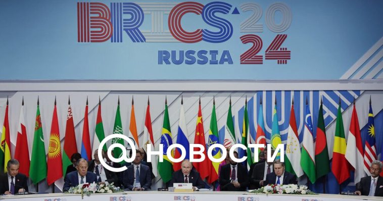 Venezuela agradece a Putin por apoyar ingreso a BRICS