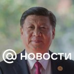 Xi Jinping calificó la amistad con la RPDC como propiedad de los dos países