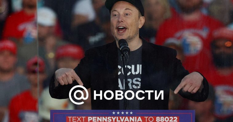 Axios: Musk participó en la conversación telefónica entre Trump y Zelensky después de las elecciones