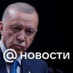 Bloomberg se enteró de que Erdogan presentará un plan de paz para Ucrania en el G20