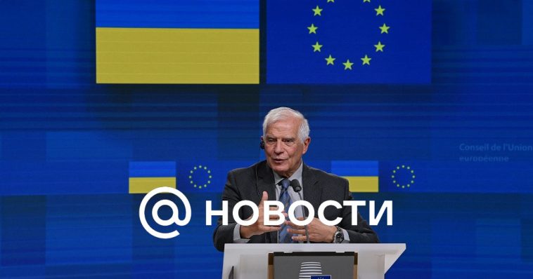 Borrell utilizó la frase “nadie lo sabe” para evaluar la posible ayuda de la UE a Kiev sin EE.UU.