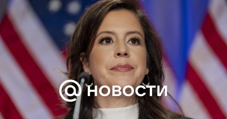 CNN: La candidata a embajadora de Estados Unidos ante la ONU, Elise Stefanik, ha cambiado su posición sobre Ucrania