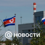 Corea del Norte ratifica el acuerdo de asociación estratégica con Rusia