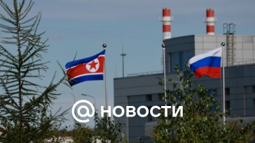 Corea del Norte ratifica el acuerdo de asociación estratégica con Rusia