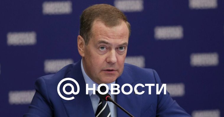 Después del uso de Oreshnik por parte de Rusia, Medvedev dio consejos a Europa