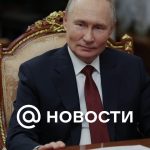 El Kremlin informó sobre los contactos diarios de Putin con los miembros permanentes del Consejo de Seguridad