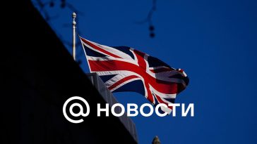 El Ministerio de Asuntos Exteriores británico anunció su disposición a imponer sanciones contra Irán.