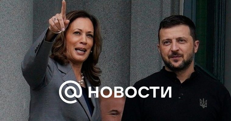 Estados Unidos reveló sobre qué advirtió Harris a Zelensky antes del inicio de la SVO