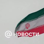 Irán lanzará nuevas centrifugadoras en respuesta a la resolución de la OIEA