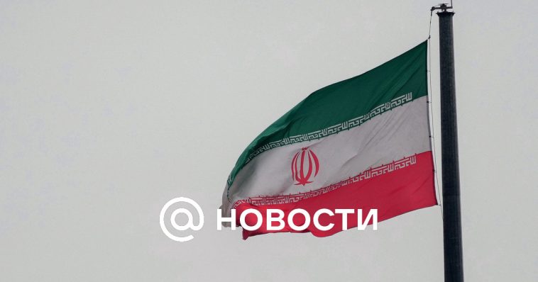 Irán lanzará nuevas centrifugadoras en respuesta a la resolución de la OIEA