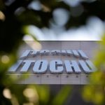 Itochu comprará una participación del 10,74% en la unidad de mineral de hierro de la brasileña CSN por 769 millones de dólares