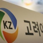 Korea Zinc retira plan para emitir 1.800 millones de dólares en nuevas acciones