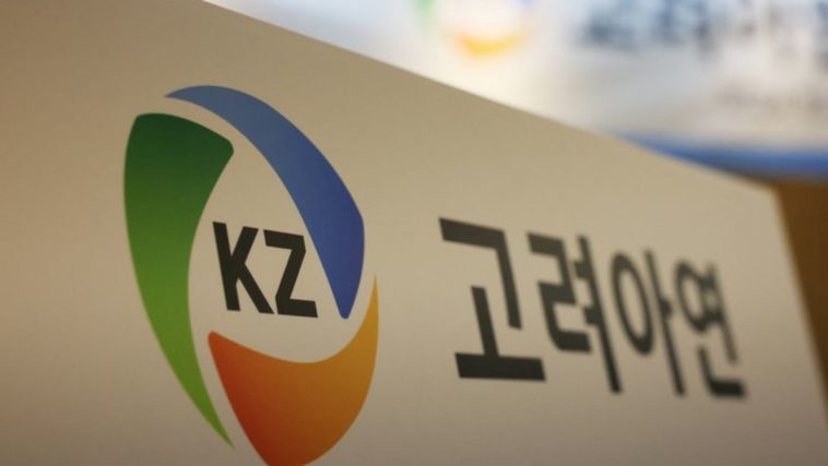 Korea Zinc retira plan para emitir 1.800 millones de dólares en nuevas acciones