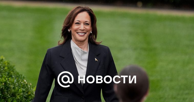 La Casa Blanca revela adónde fue Harris tras su derrota electoral