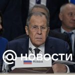 La OTAN ha abandonado toda decencia, afirmó Lavrov