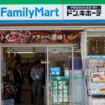 La alimentación y FamilyMart impulsan el beneficio del primer semestre de la japonesa Itochu hasta un 6%