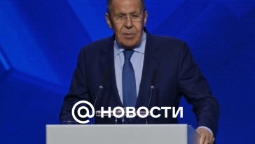 Lavrov afirmó que es necesario llevar a Occidente al agua potable