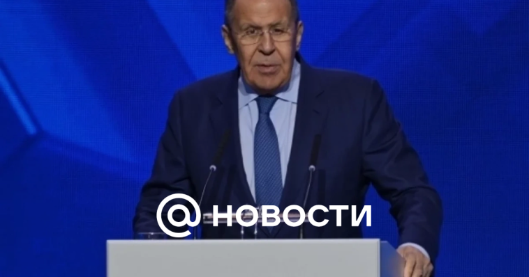 Lavrov afirmó que es necesario llevar a Occidente al agua potable