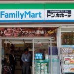 Los ex accionistas minoritarios de FamilyMart consiguen otra victoria histórica sobre la compra de Itochu