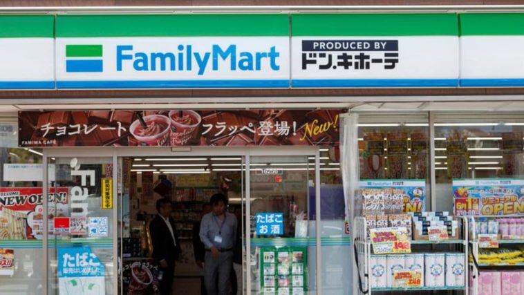 Los ex accionistas minoritarios de FamilyMart consiguen otra victoria histórica sobre la compra de Itochu