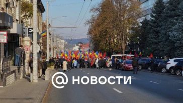 Los socialistas moldavos protestaron frente al edificio de la Comisión Electoral Central en Chisinau