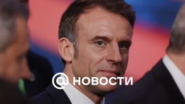 Macron llamó a Rusia a participar en una “desescalada colectiva” en Ucrania