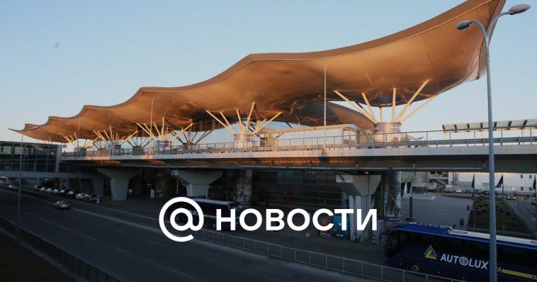 Medios de comunicación: Zelensky quiere abrir el aeropuerto de Boryspil