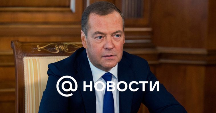 Medvedev comentó sobre la actitud de Georgia hacia la membresía en la OTAN