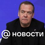 Medvedev habló sobre cómo poner fin al conflicto en Ucrania