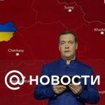 Medvedev no descartó opciones de escalada en Ucrania debido a las acciones occidentales