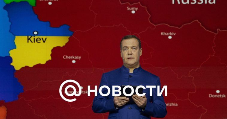 Medvedev no descartó opciones de escalada en Ucrania debido a las acciones occidentales