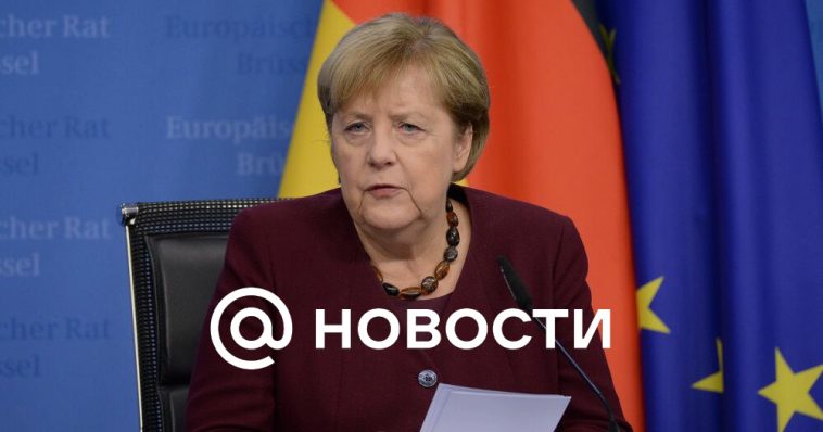 Merkel habló inesperadamente sobre el fin del conflicto en Ucrania