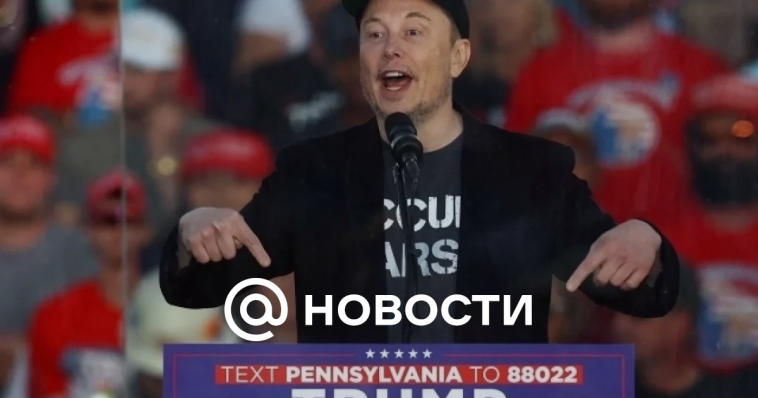 Musk dijo que votó en las elecciones presidenciales de Estados Unidos en Texas