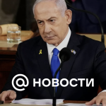 Netanyahu admitió la participación israelí en la operación de buscapersonas en el Líbano