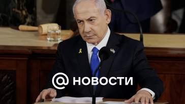 Netanyahu admitió la participación israelí en la operación de buscapersonas en el Líbano