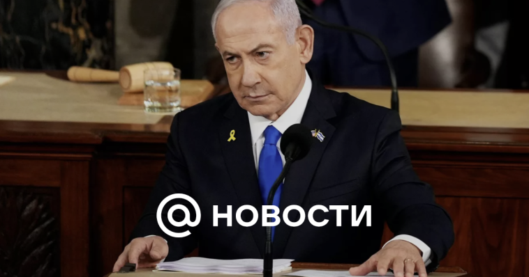 Netanyahu admitió la participación israelí en la operación de buscapersonas en el Líbano