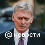 Peskov calificó de falso el artículo del WSJ sobre la detención de saboteadores de la Federación Rusa en la UE