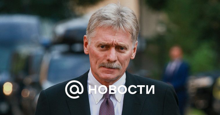 Peskov calificó de falso el artículo del WSJ sobre la detención de saboteadores de la Federación Rusa en la UE