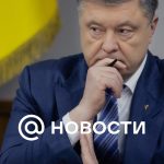 Poroshenko nombró cinco “líneas rojas” para Ucrania tras la victoria electoral de Trump