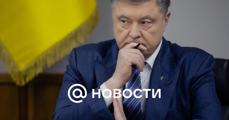 Poroshenko nombró cinco “líneas rojas” para Ucrania tras la victoria electoral de Trump