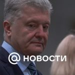 Poroshenko predijo el cese de la ayuda a Ucrania debido a los pagos de Zelensky