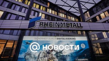 Rheinmetall anunció la transferencia de fotografías de satélite a Kyiv para su reconocimiento