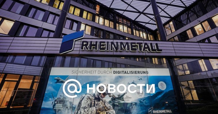 Rheinmetall anunció la transferencia de fotografías de satélite a Kyiv para su reconocimiento