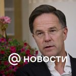 Rutte dijo que trabajará con Estados Unidos independientemente de los resultados de las elecciones.