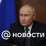 Se publicaron imágenes de Putin después de su declaración sobre la prueba de Oreshnik.